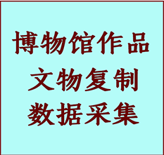 博物馆文物定制复制公司武强纸制品复制